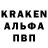 МДМА VHQ Kazakh Warrior