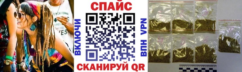БУТИРАТ оксибутират  Купить закладки  Чебоксары 