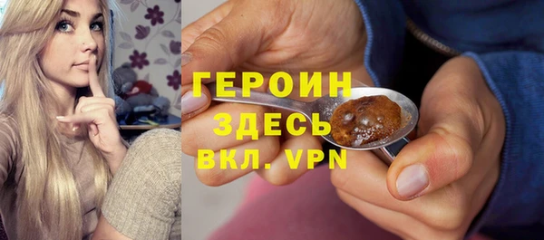 мдпв Иннополис