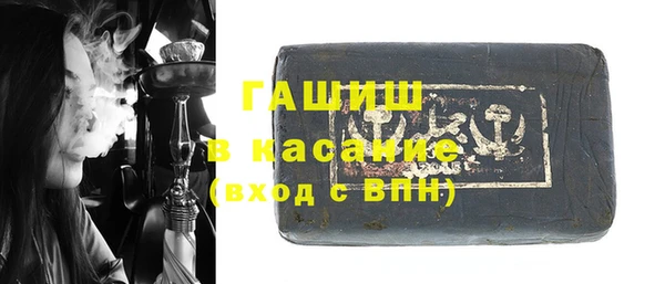 мдпв Иннополис