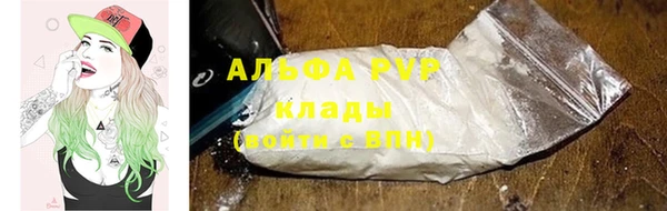 мдпв Иннополис