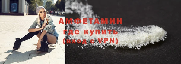 каннабис Зеленодольск