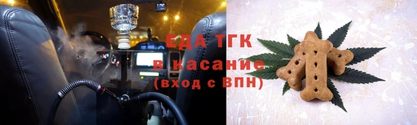 мдпв Иннополис