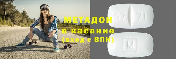 прущие крисы Инсар