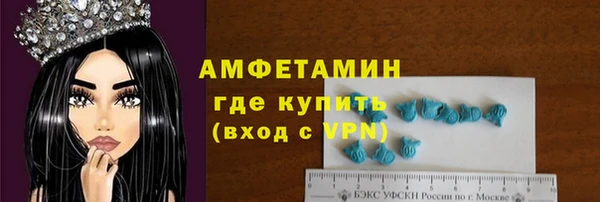 мдпв Иннополис