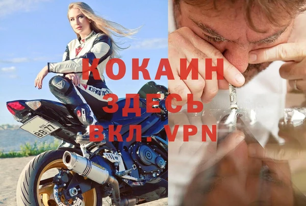 мдпв Иннополис