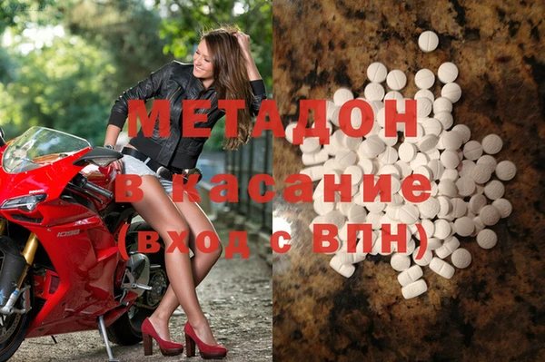 мдпв Иннополис