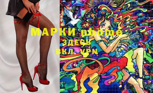 мдпв Иннополис