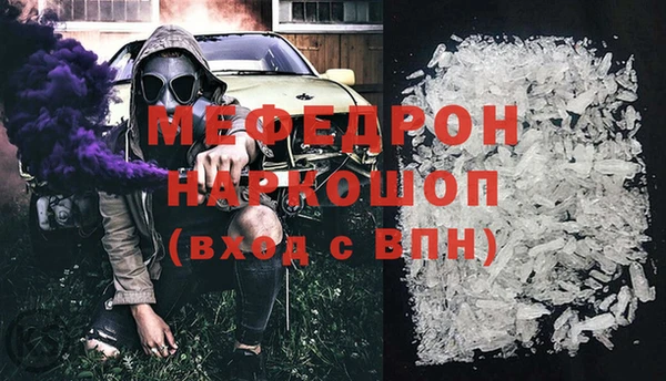 мдпв Иннополис
