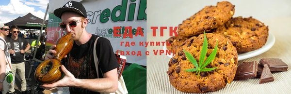 прущие крисы Инсар