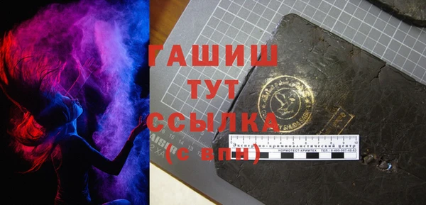 мдпв Иннополис