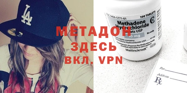 мдпв Иннополис