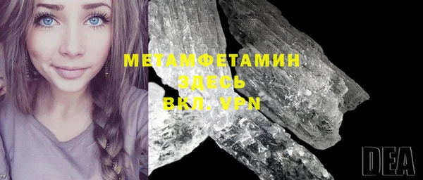 мдпв Иннополис