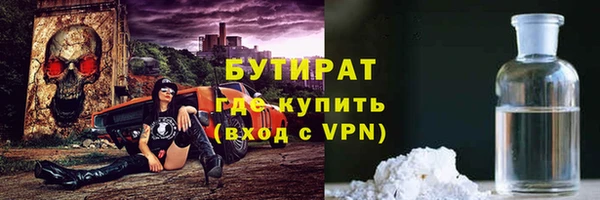 хмурый Зерноград
