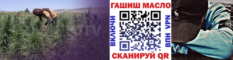 Купить  Чебоксары  ТГК Wax 
