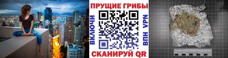 Купить где  Чебоксары  Галлюциногенные грибы MAGIC MUSHROOMS 